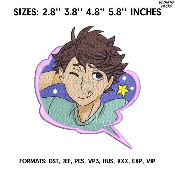 Oikawa Embroidery design file pes. Haikyuu Anime, Anime Pes Design Brother, Nike Haikyuu