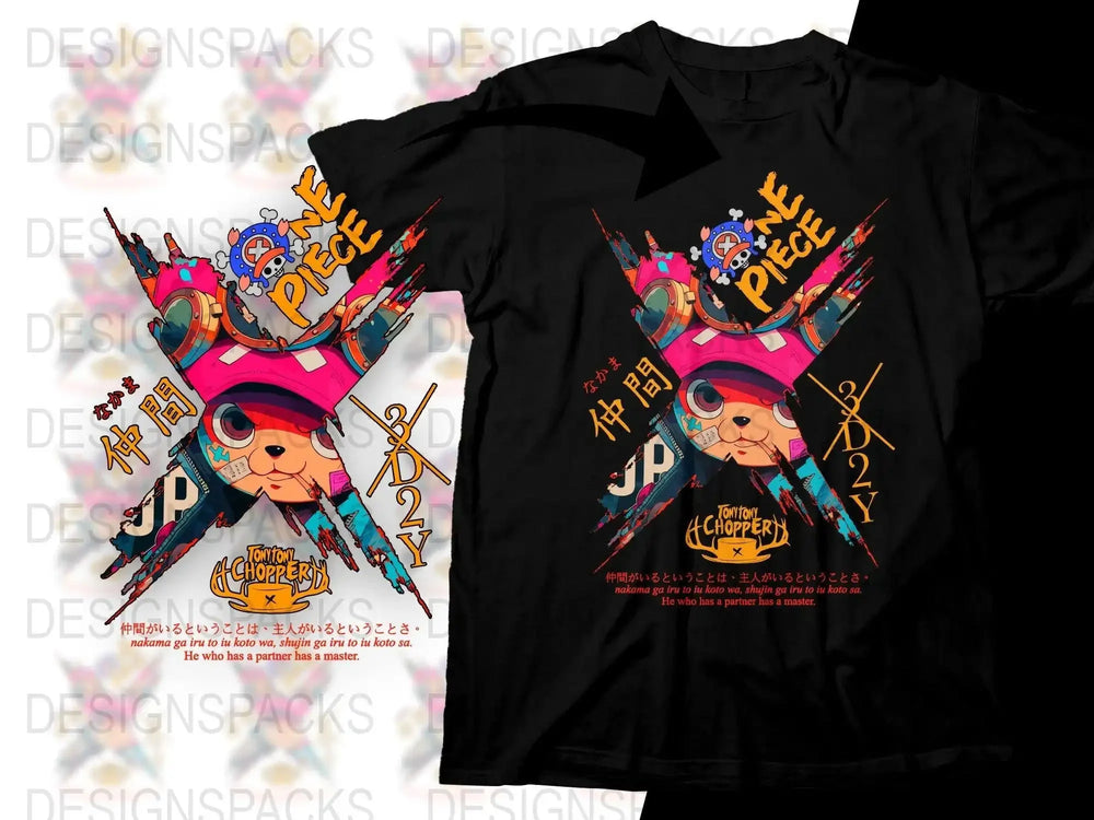 One Piece Tony Tony Chopper Png Digital Download