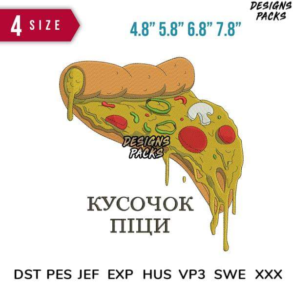 Embroidery design of pizza slice with cheese, pepperoni, and mushrooms in multiple sizes