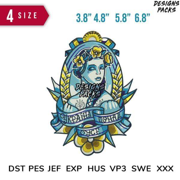 Ukrainian woman embroidery design in 4 sizes, print-ready DST PES JEF formats for DTG DTF