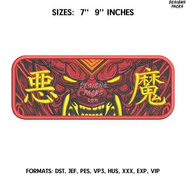Red Demon Mask Anime Embroidery Design, Machine embroidery file. Japanese style embroidery design. Oni embroidery design