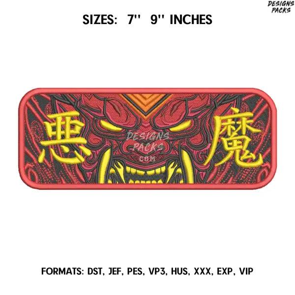 Red Demon Mask Anime Embroidery Design, Machine embroidery file. Japanese style embroidery design. Oni embroidery design