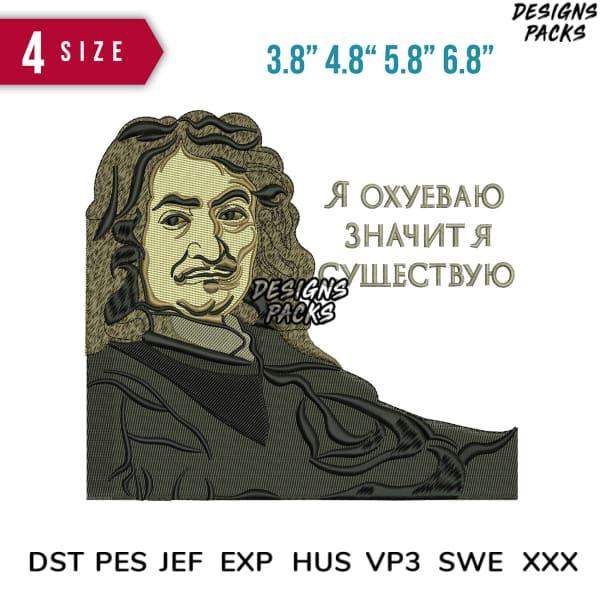 Embroidery design of a historical figure with Russian text, available in multiple sizes and formats