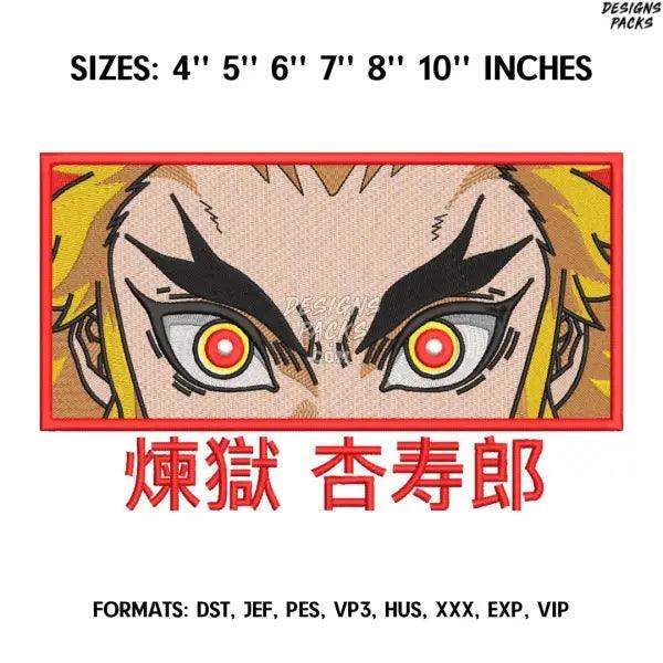 Rengoku Kyojuro Embroidery Design File, Kimetsu no yaiba Anime, Machine Embroidery Design, Demon Slayer Embroidery