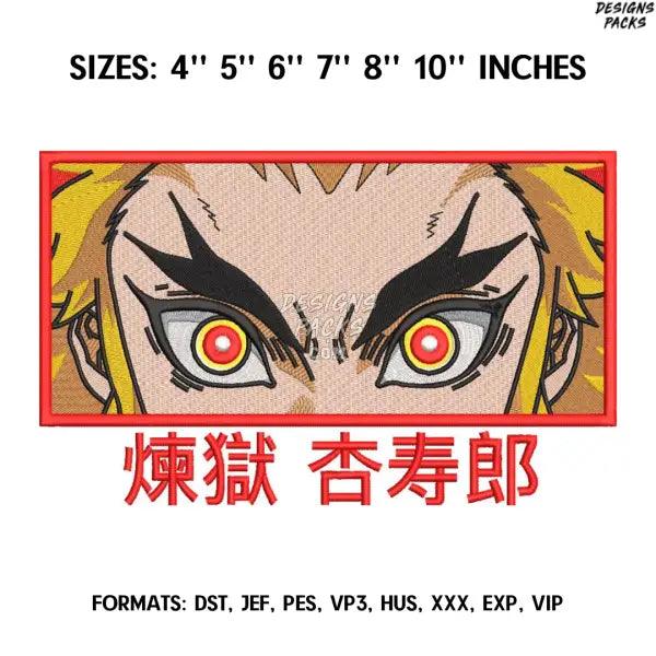 Rengoku Kyojuro Embroidery Design File, Kimetsu no yaiba Anime, Machine Embroidery Design, Demon Slayer Embroidery