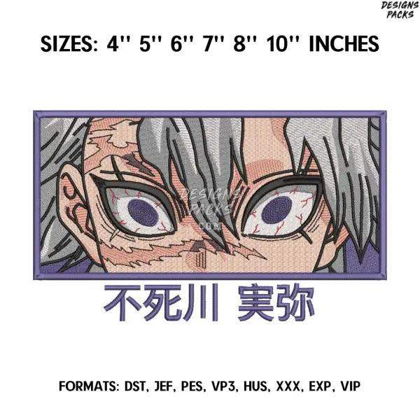 Sanemi Shinazugawa Embroidery Design File, Kimetsu no yaiba Anime, Machine Embroidery Design, Demon Slayer Embroidery