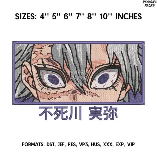 Sanemi Shinazugawa Embroidery Design File, Kimetsu no yaiba Anime, Machine Embroidery Design, Demon Slayer Embroidery