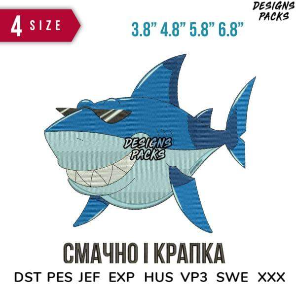 Fun blue shark embroidery design with 4 sizes, DST PES JEF formats, perfect for t-shirts and gifts