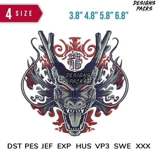 Dragon embroidery design in 4 sizes, print-ready PES DST JEF formats for DTG, DTF, tumbler wraps