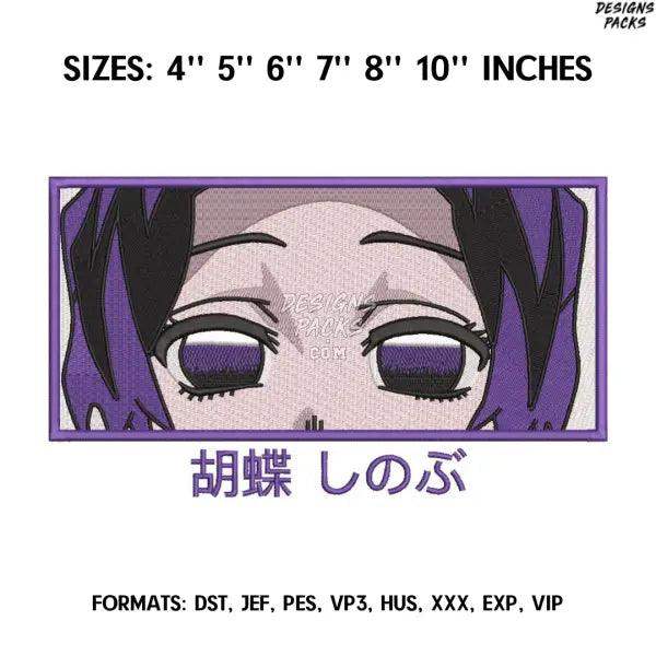 Shinobu Kocho Embroidery Design File, Kimetsu no yaiba Anime, Machine Embroidery Design, Demon Slayer Embroidery