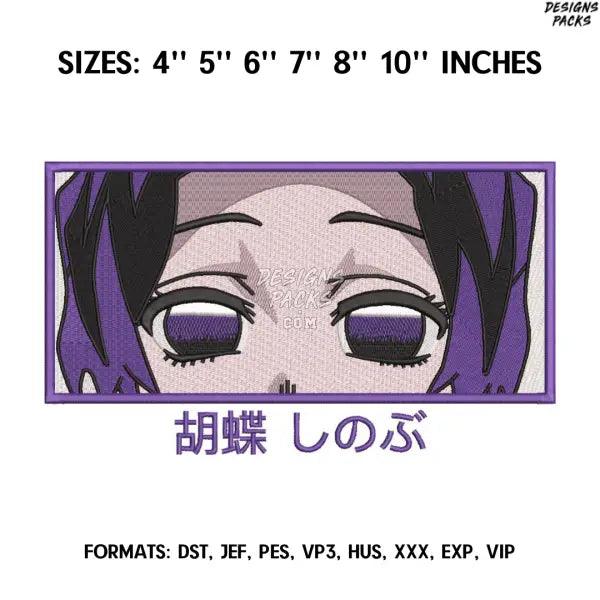 Shinobu Kocho Embroidery Design File, Kimetsu no yaiba Anime, Machine Embroidery Design, Demon Slayer Embroidery
