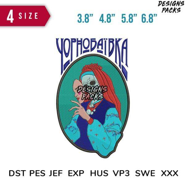 Embroidery design with skull, red hair, and blue outfit in oval frame, available in multiple sizes and formats