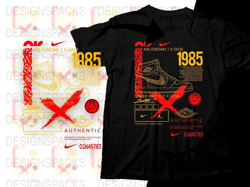 Sport Brand Air Sport Brand 1 Retro Limited Edition Png Digital Download