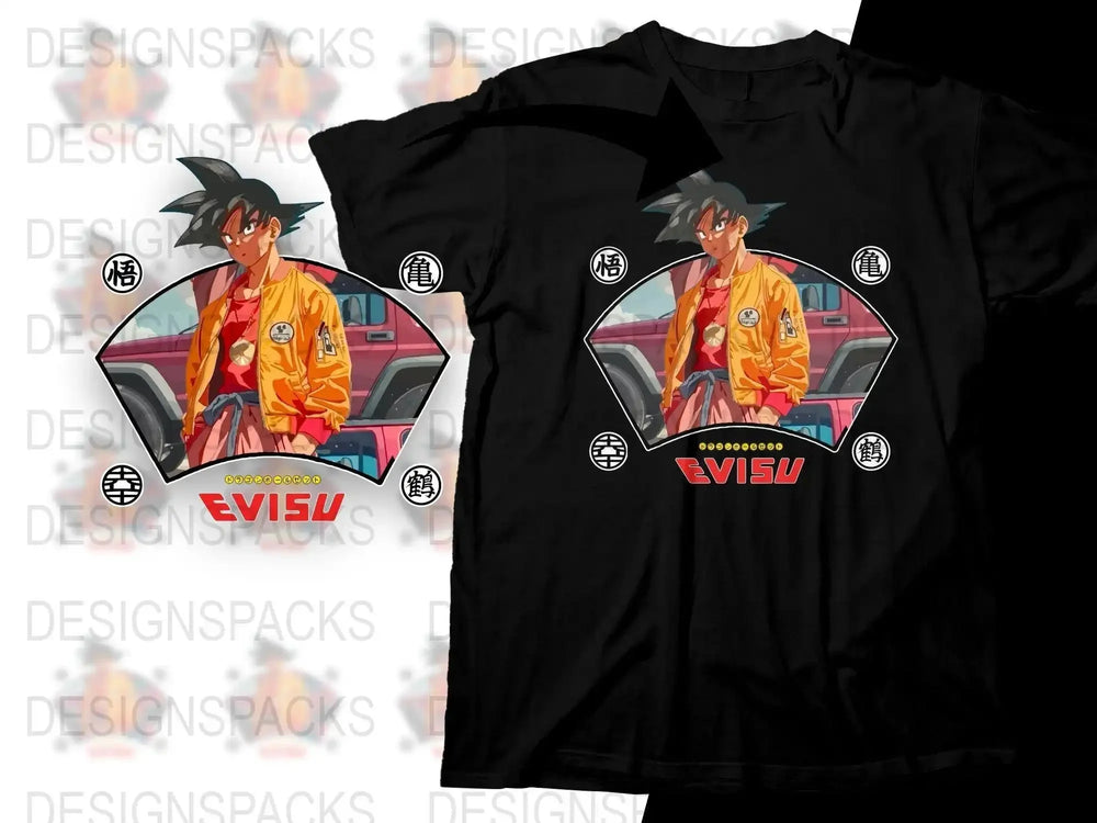 Street wear Brand Fan Png Digital Download Featuring Goku in Iconic Orange Jacket