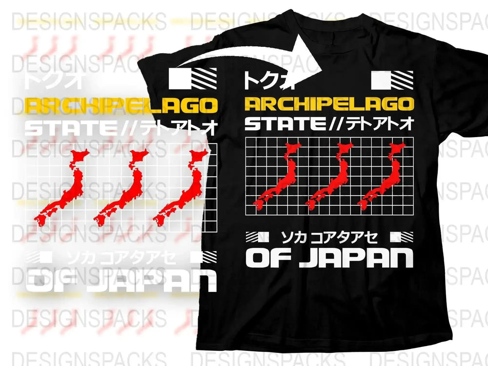 Streetwear Archipelago State Png Digital Download