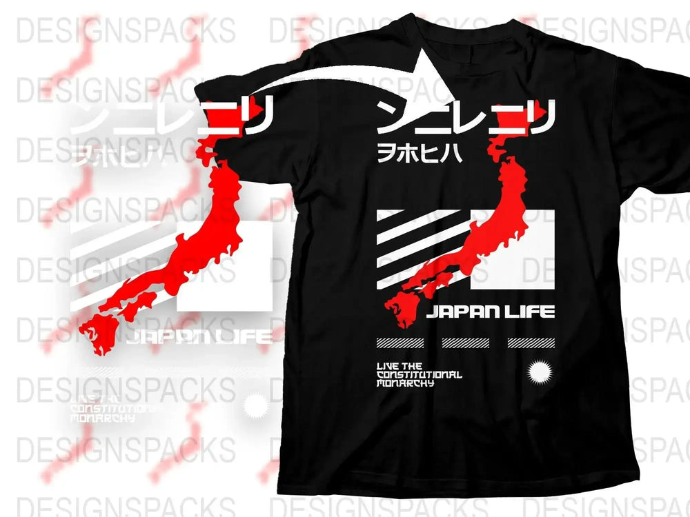 Streetwear Japan Life Png Digital Download