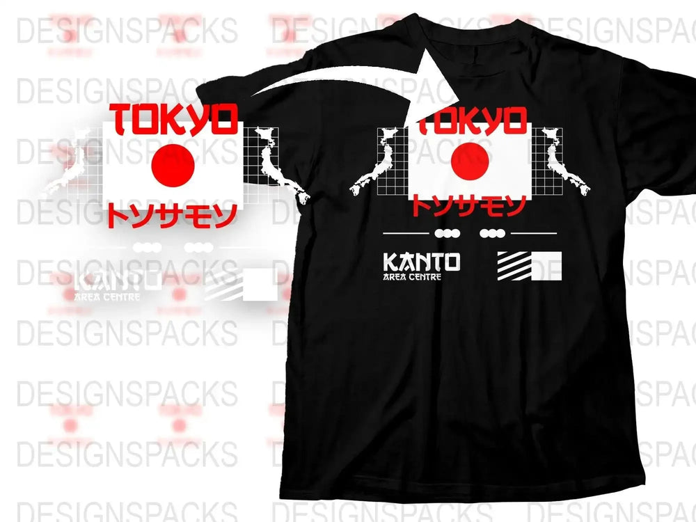 Streetwear Kanto Area Centre Png Digital Download