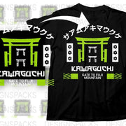 Streetwear Kawaguchi Png Digital Download