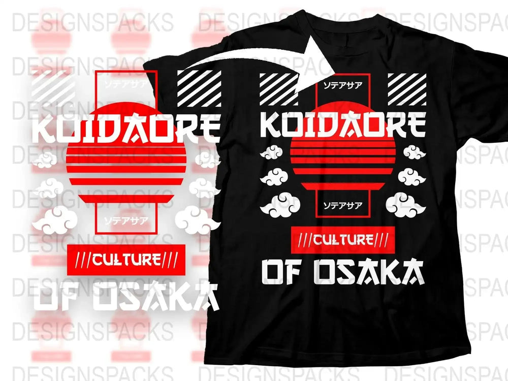 Streetwear Koidaore Culture of Osaka Png Digital Download