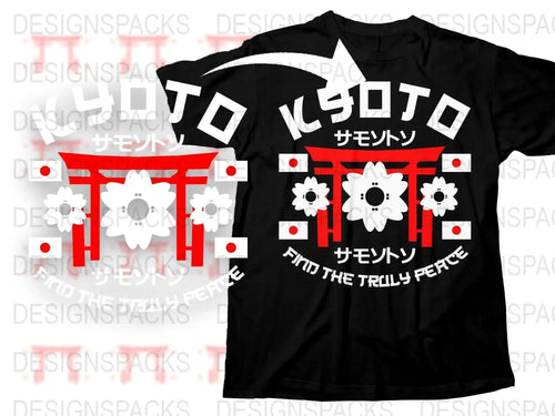 Streetwear Kyoto Find the Truly Peace Png Digital Download