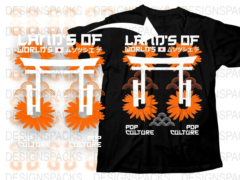 Streetwear Land of Worlds Pop Culture Png Digital Download