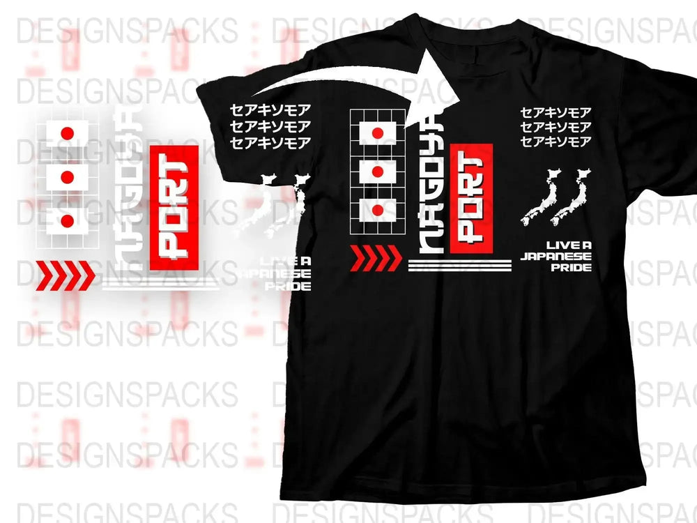 Streetwear Nagoya Port Png Digital Download