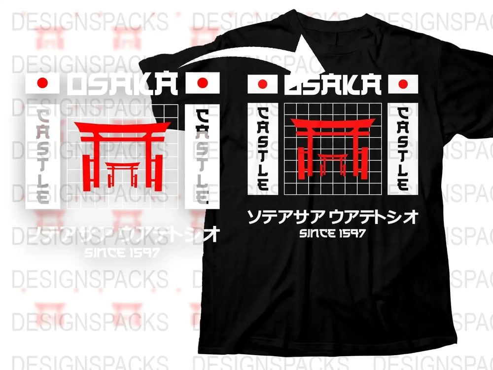 Streetwear Osaka Castle Since 1597 Png Digital Download