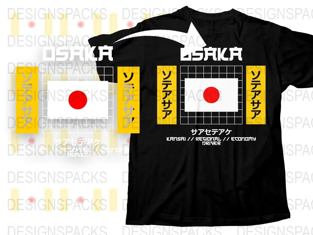 Streetwear Osaka Kansai Regional Economy Driver Png Digital Download