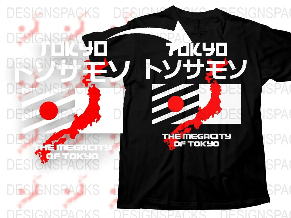 Streetwear The Megacity of Tokyo Png Digital Download
