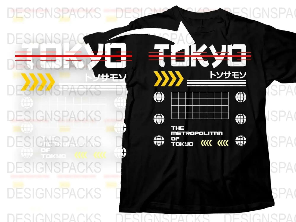Streetwear The Metropolitan of Tokyo Png Digital Download