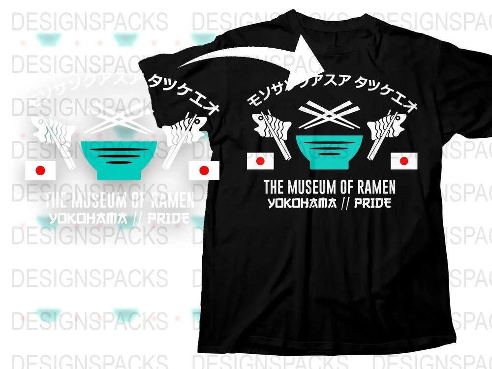 Streetwear The Museum of Ramen Png Digital Download