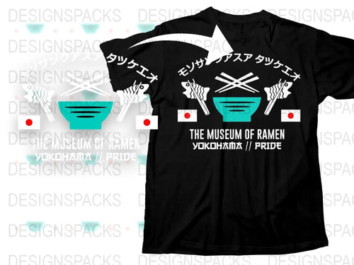 Streetwear The Museum of Ramen Png Digital Download