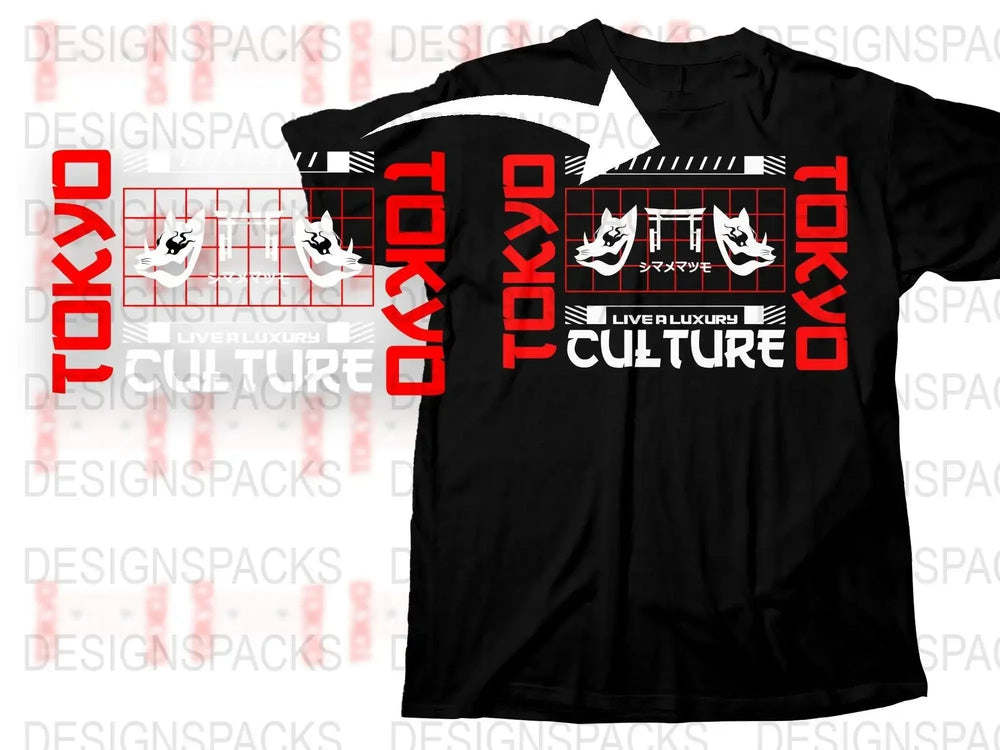 Streetwear Tokyo Live a Luxury Culture Png Digital Download