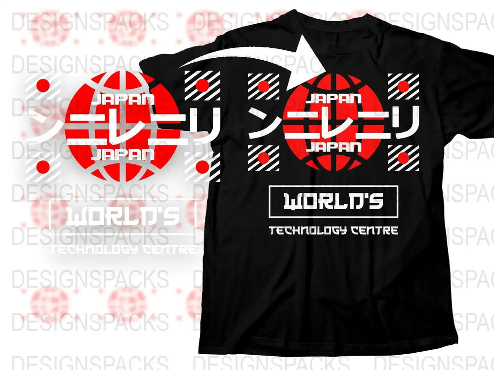 Streetwear Worlds Technology Center Png Digital Download