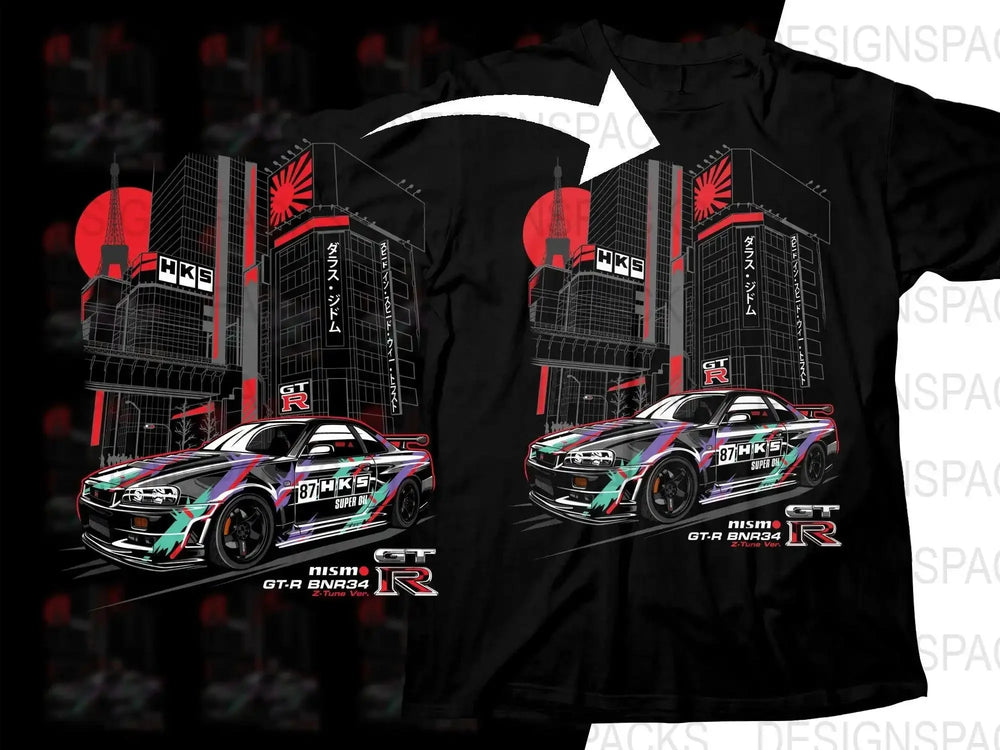 Stylish JDM Skyline GTR Cityscape Png Digital Download