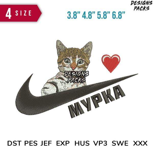 Cute cat embroidery design with heart and swoosh, available in 4 sizes, DST PES JEF formats for instant download.