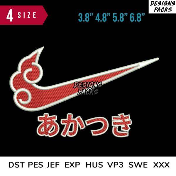 Akatsuki cloud embroidery design in 4 sizes, red with white outline, compatible with DST PES JEF formats