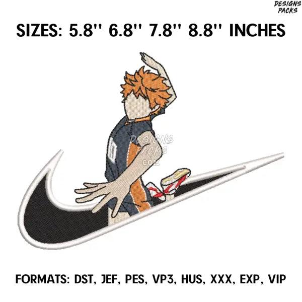 Nike Hinata Embroidery design file pes. Haikyu anime embroidery design., Nike embroidery file