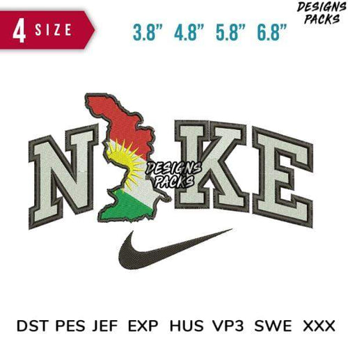 Embroidery design featuring Kurdistan map within 'NIKE' text, 4 sizes, DST PES formats, print-ready