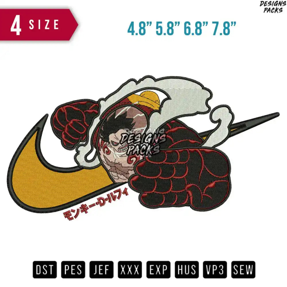 Swoosh Luffy Gear Japan Embroidery Design