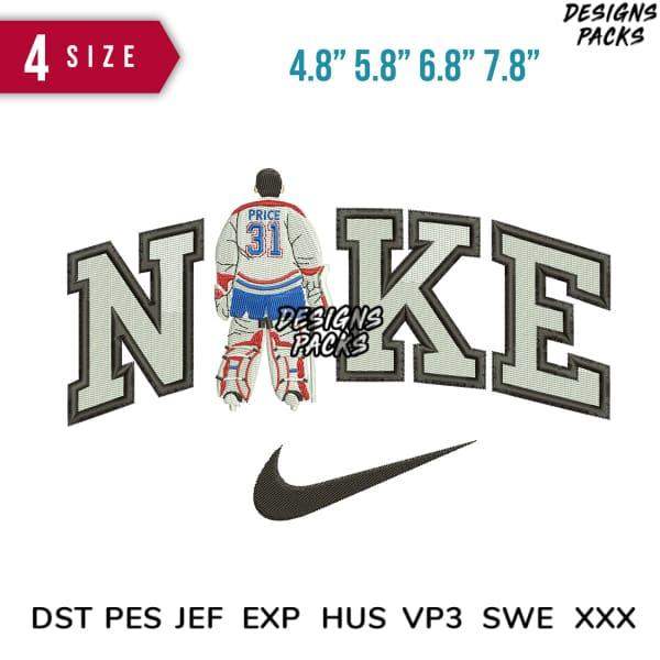 Hockey goalie embroidery design with Nike logo, available in 4 sizes, DST PES JEF formats