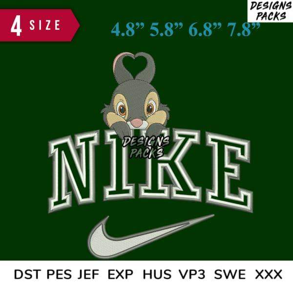 Cute bunny peeking over Nike logo embroidery design in 4 sizes, compatible with DST PES JEF formats