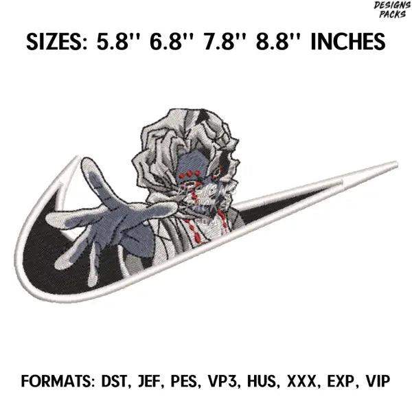 Nike Rui Embroidery Design File/ Kimetsu no yaiba Anime Embroidery Design/ Machine  Design Pes Dst. Demon Slayer