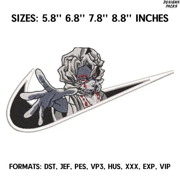 Nike Rui Embroidery Design File/ Kimetsu no yaiba Anime Embroidery Design/ Machine  Design Pes Dst. Demon Slayer