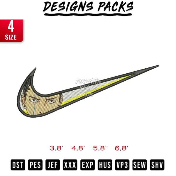 Swoosh Shikamaru Embroidery Design 