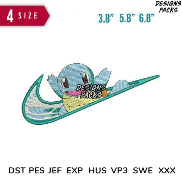 Swoosh Squirtle Happy Stickmuster 3.8" 5.8" 6.8"