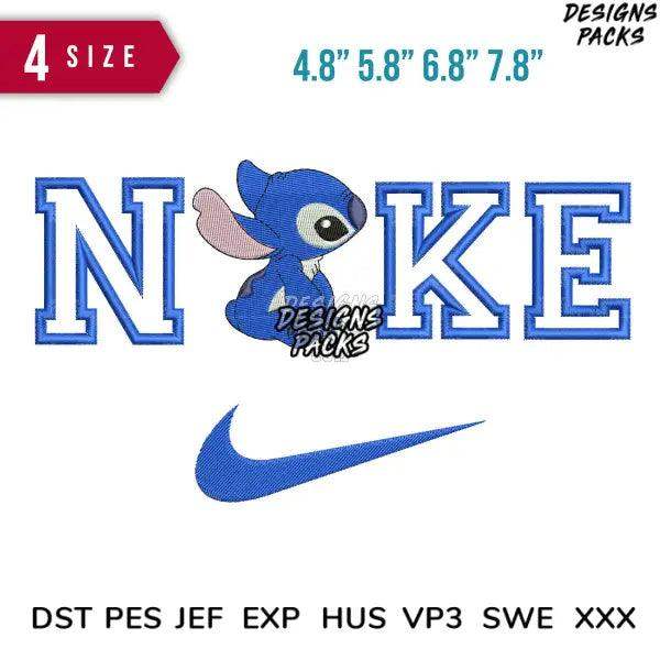 Swoosh Stitch Blue Embroidery Design 4.8" 5.8" 6.8" 7.8"