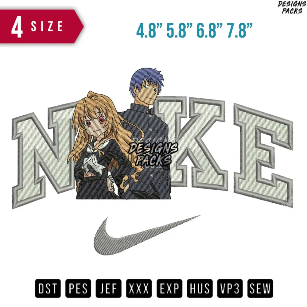Swoosh Toradora Embroidery Design