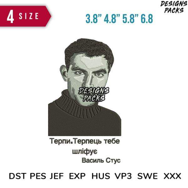 Embroidery design of man in turtleneck with Cyrillic text, available in PES, DST, JEF formats for instant download