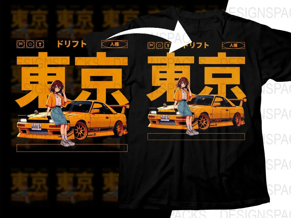 Tokyo Drift Japanese Anime Car Enthusiast Graphic Png Digital Download